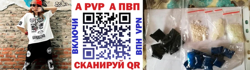 Alfa_PVP крисы CK Неман