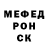 ГАШ убойный MOLNIA