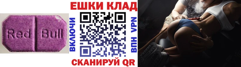 как найти закладки  Неман  ЭКСТАЗИ Philipp Plein 