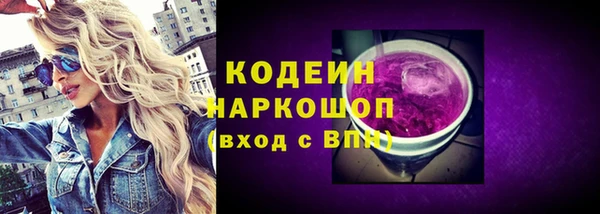 мефедрон Корсаков