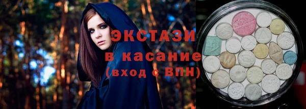 jwh Коряжма