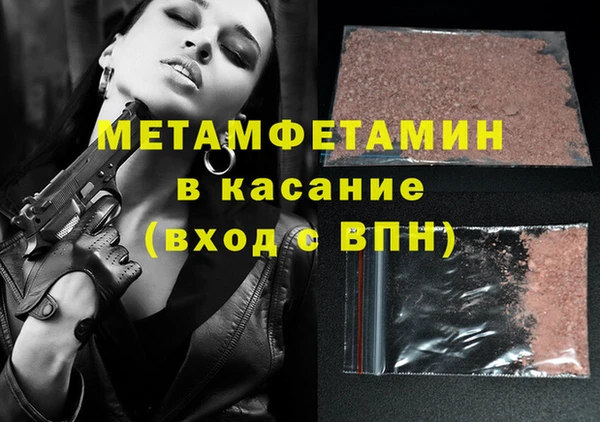 jwh Коряжма