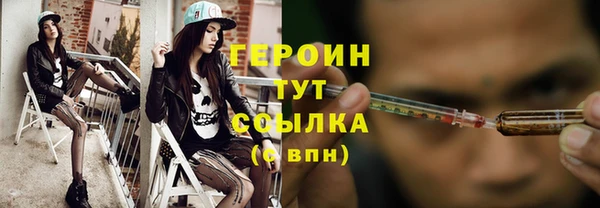 шишки Костерёво