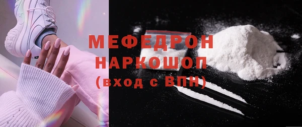 jwh Коряжма