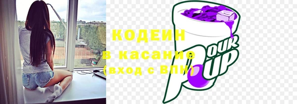 jwh Коряжма