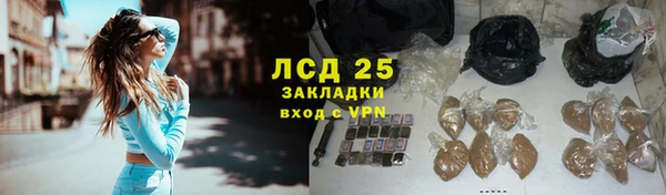 jwh Коряжма