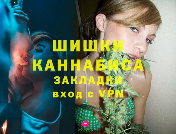 jwh Коряжма