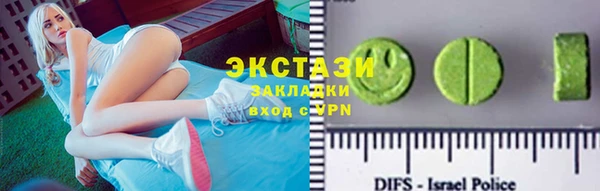 jwh Коряжма
