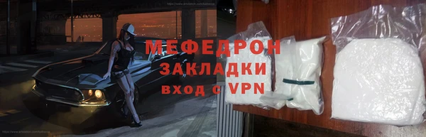 jwh Коряжма