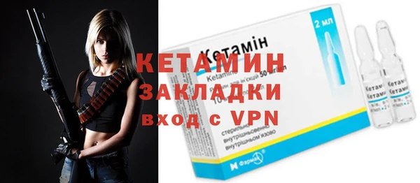 мефедрон Корсаков