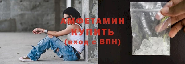 кокаин Всеволожск
