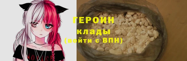 мефедрон Корсаков