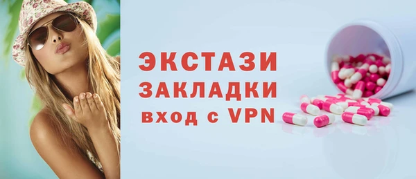 мефедрон Корсаков