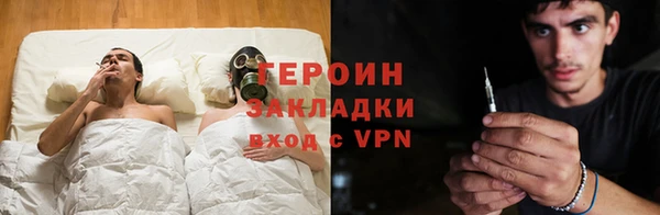 шишки Костерёво