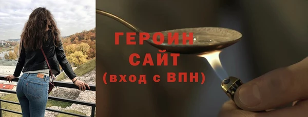 мефедрон Корсаков