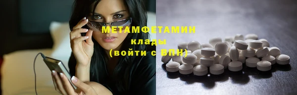 jwh Коряжма