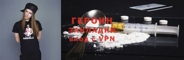 шишки Костерёво