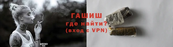 мефедрон Корсаков