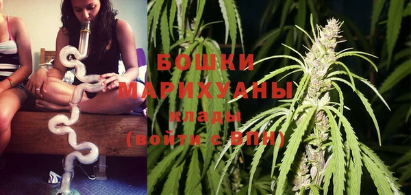 мефедрон Корсаков