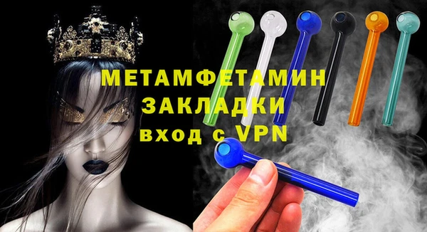 шишки Костерёво