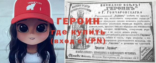 шишки Костерёво