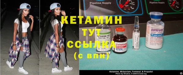 мефедрон Корсаков