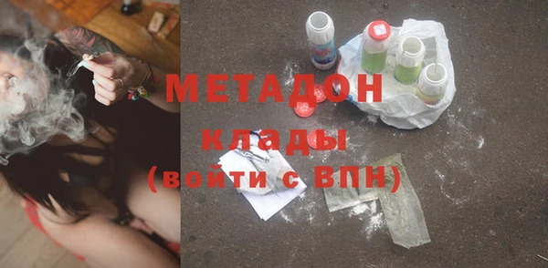 мефедрон Корсаков