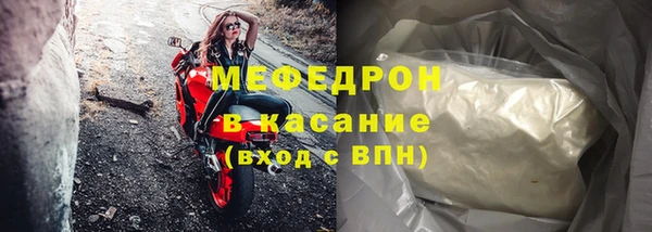 шишки Костерёво
