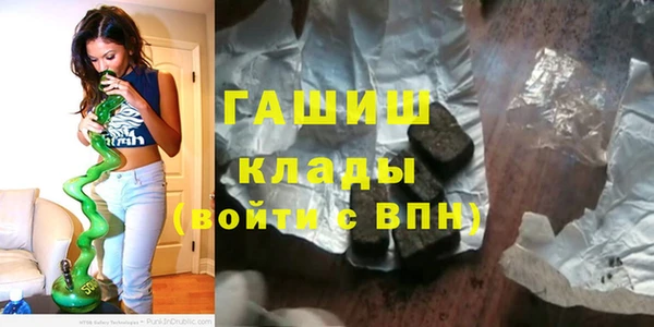 мефедрон Корсаков