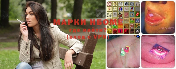 мефедрон Корсаков
