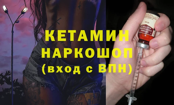 jwh Коряжма