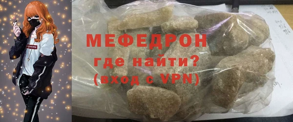jwh Коряжма