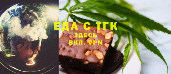 шишки Костерёво