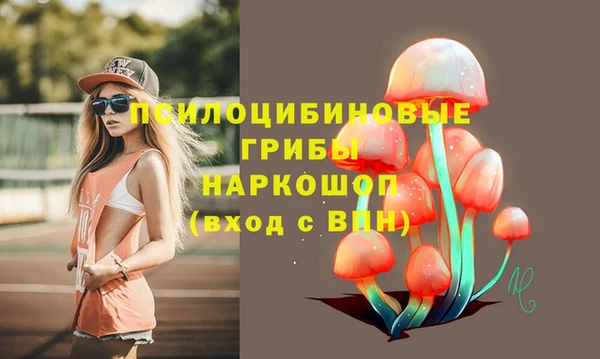 jwh Коряжма
