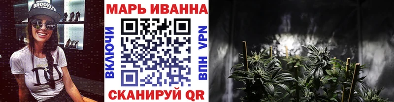МАРИХУАНА Bruce Banner Неман